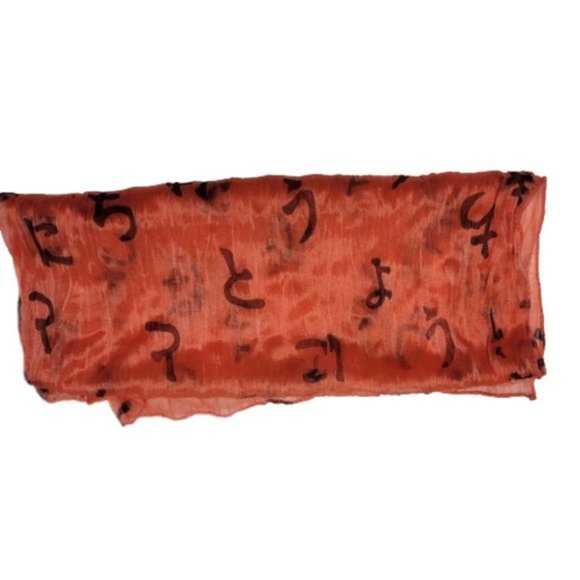 Coral Color Lightweight All Season Chinese Characters Crinkle Scarf - Picture 5 of 6